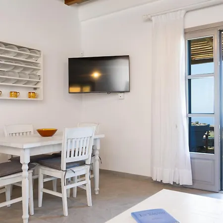 Lejlighedshotel Taeri Sifnos 4*